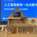 wechat_2025-08-07_174254_412