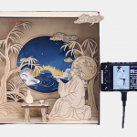 wechat_2025-08-08_170804_881