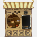 wechat_2025-08-08_170926_644