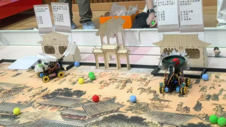 微信图片_20250812114126